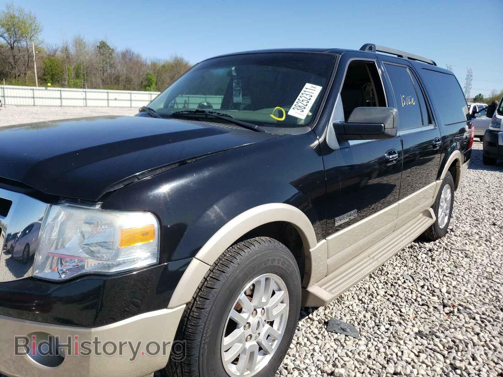 2007 FORD EXPEDITION - VIN: 1FMFK17517LA03540 - Фото 9