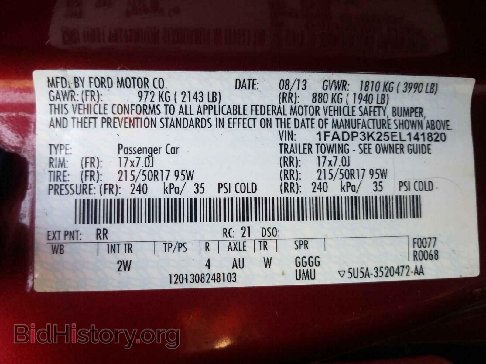 2014 FORD FOCUS - VIN: 1FADP3K25EL141820 - Фото 10