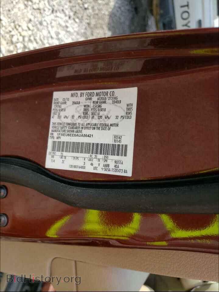 2010 FORD EXPLORER - VIN: 1FMEU6EE6AUA56421 - Фото 10