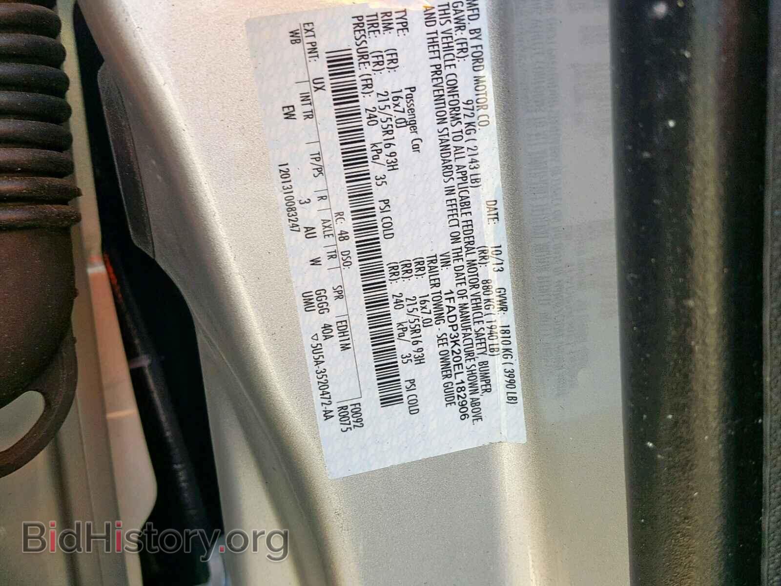 2014 FORD FOCUS SE - VIN: 1FADP3K20EL182906 - Фото 10
