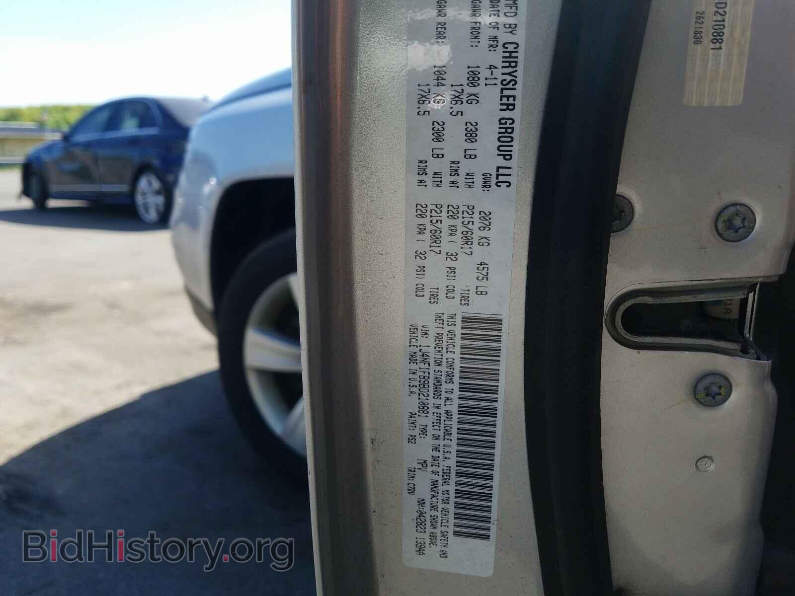 2011 JEEP COMPASS - VIN: 1J4NF1FB9BD210881 - Photo 10