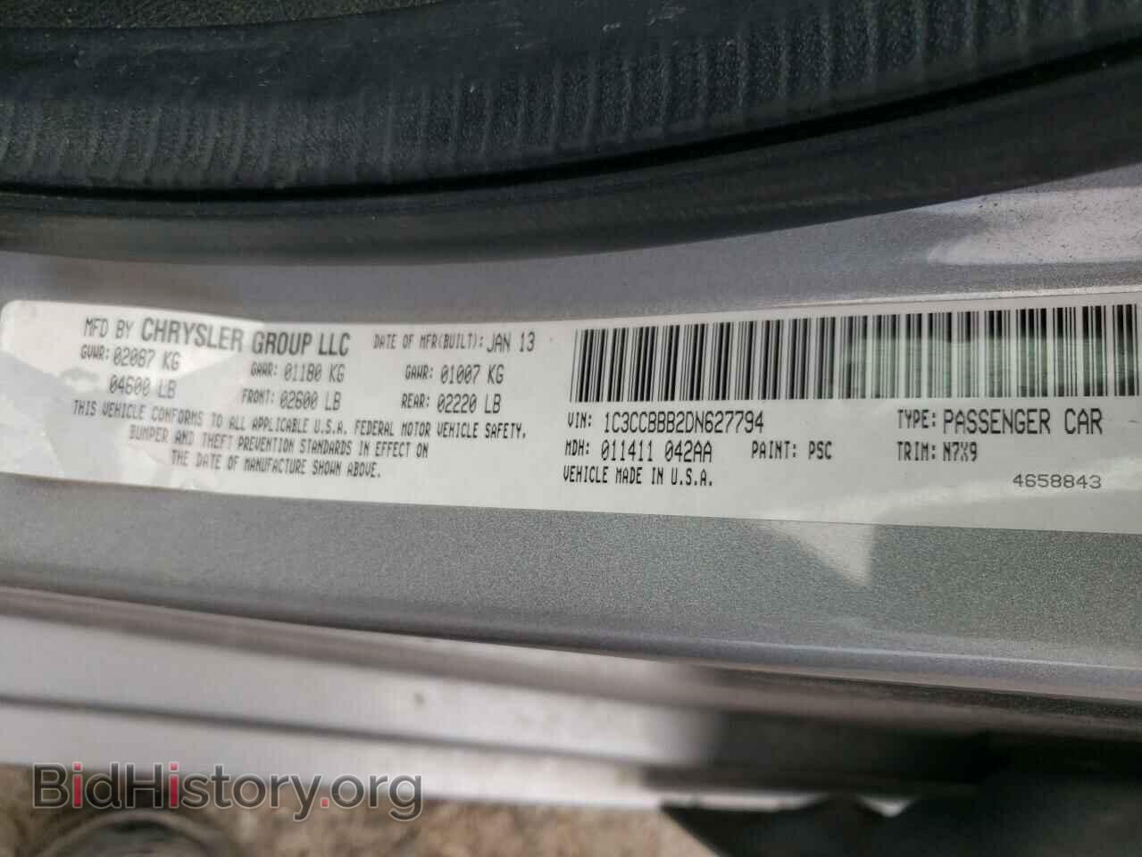 2013 CHRYSLER 200 - VIN: 1C3CCBBB2DN627794 - Photo 10