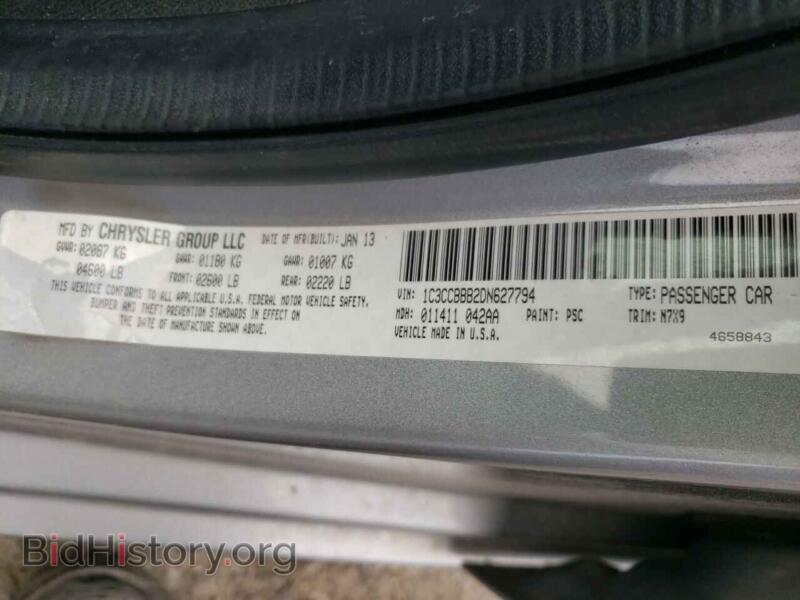 2013 Chrysler 200 (VIN 1C3CCBBB2DN627794) — фото 10 из 10