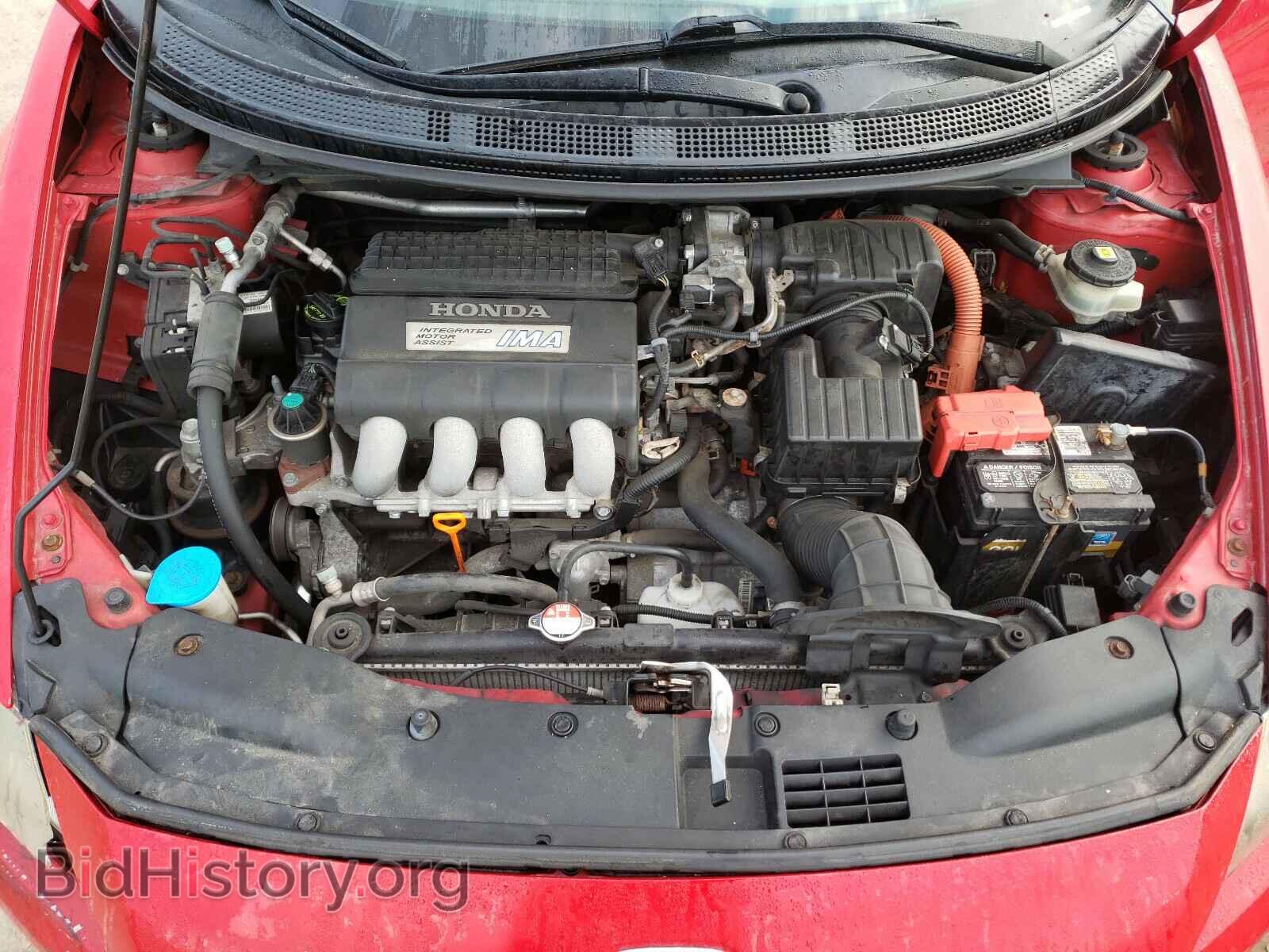 2011 HONDA CR-Z - VIN: JHMZF1D49BS005342 - Фото 7