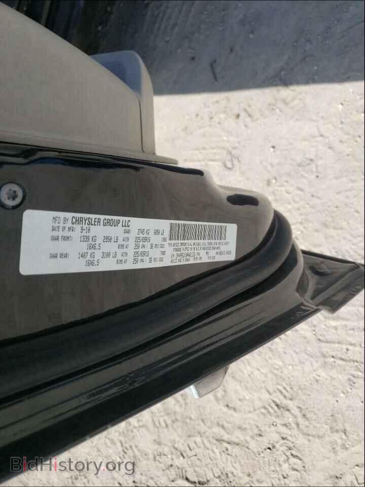 2010 CHRYSLER MINIVAN - VIN: 2A4RR5D18AR461123 - Фото 10