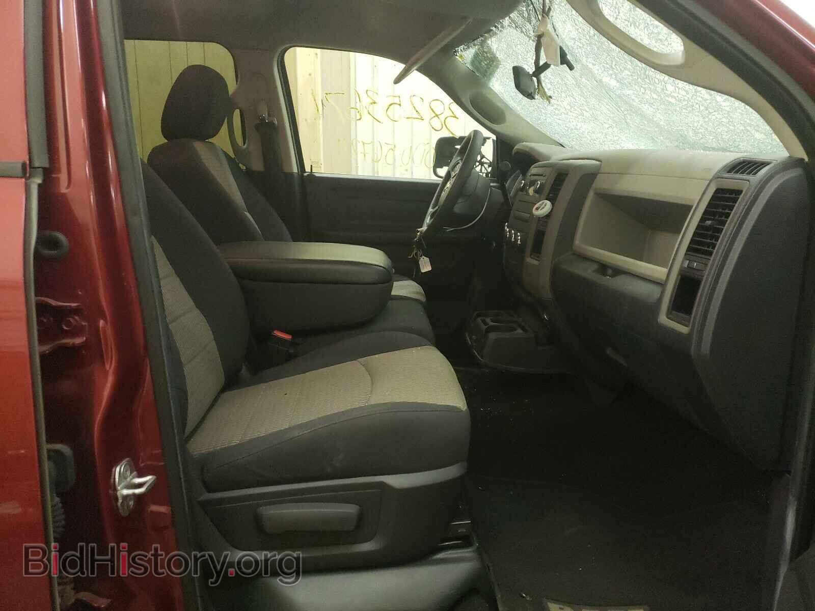2012 DODGE RAM 1500 - VIN: 1C6RD7FT0CS282629 - Photo 5