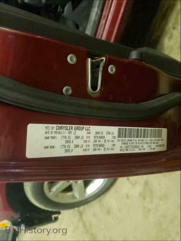 2012 DODGE RAM 1500 - VIN: 1C6RD7FT0CS282629 - Photo 10