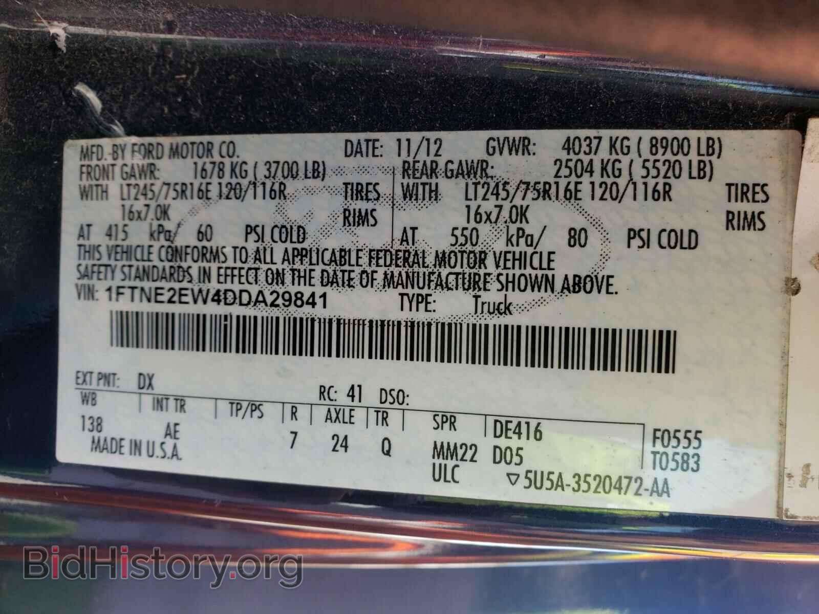 2013 FORD ECONOLINE - VIN: 1FTNE2EW4DDA29841 - Фото 10