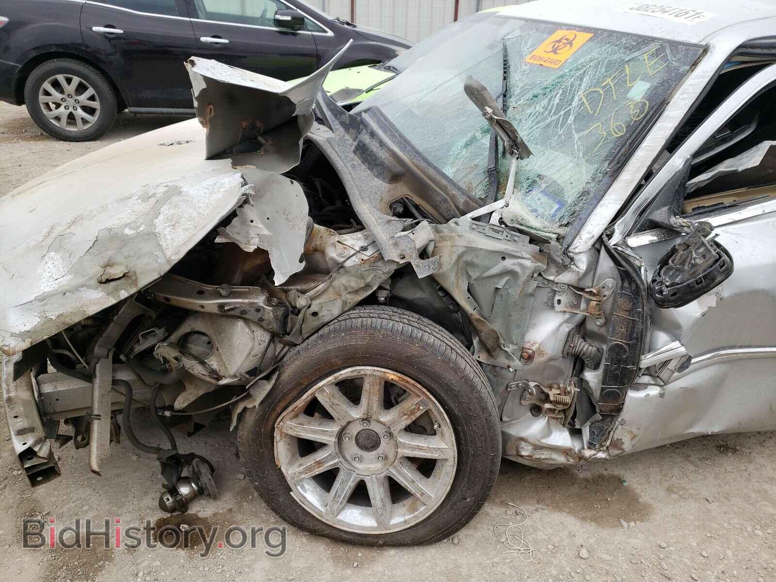 2008 CHRYSLER 300 - VIN: 2C3KA63H78H335780 - Фото 9