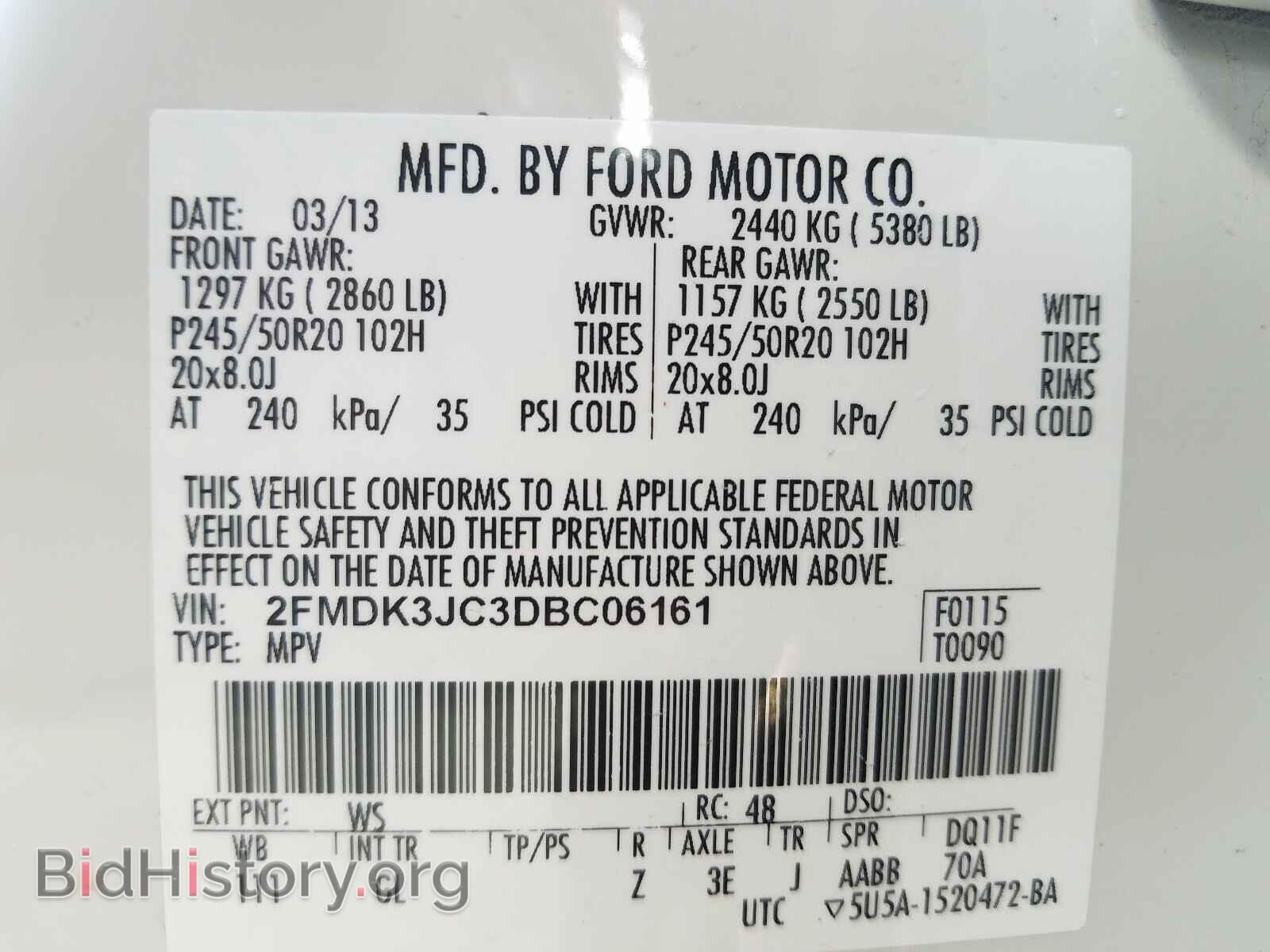 2013 FORD EDGE - VIN: 2FMDK3JC3DBC06161 - Фото 10