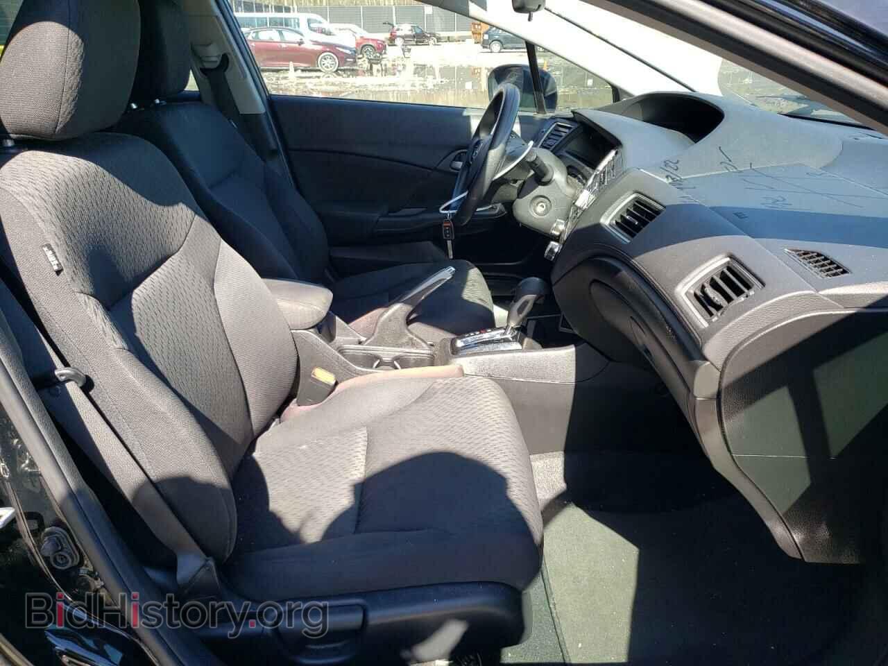 2015 HONDA CIVIC - VIN: 19XFB2F50FE070195 - Photo 5