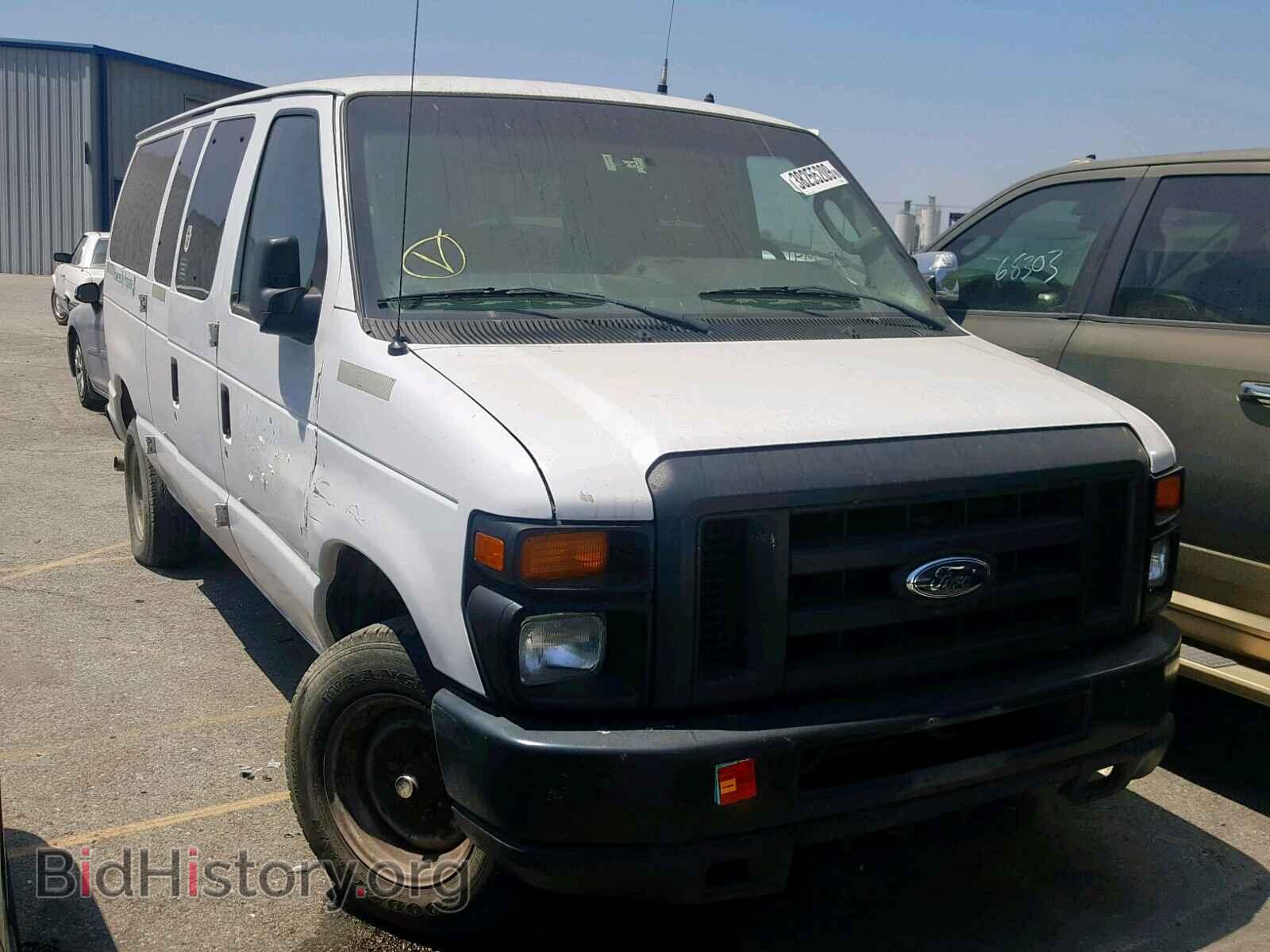 Фотография 1FMNE3BL2DDA59691 - FORD ECONOLINE 2013