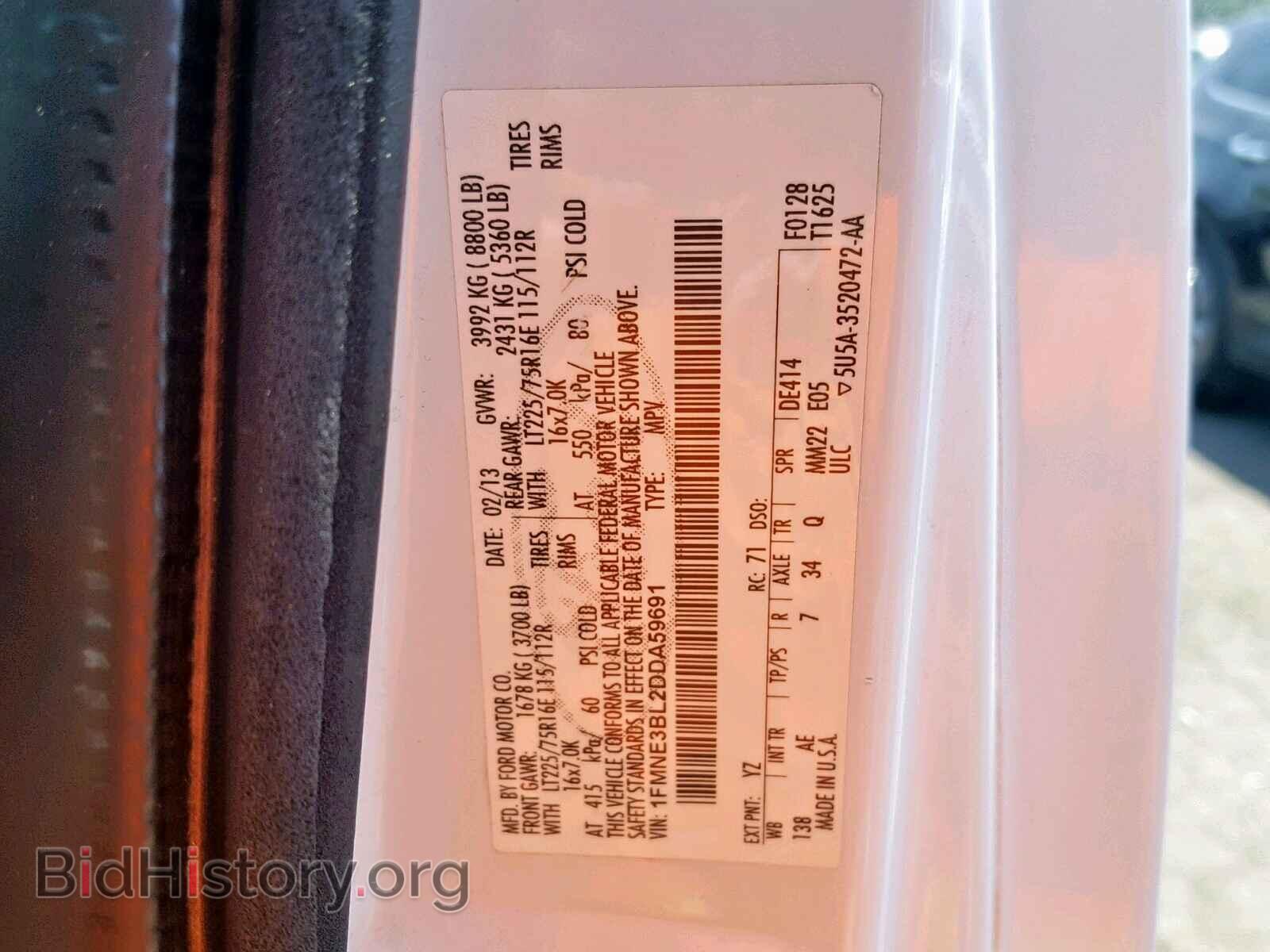 2013 FORD ECONOLINE - VIN: 1FMNE3BL2DDA59691 - Фото 10