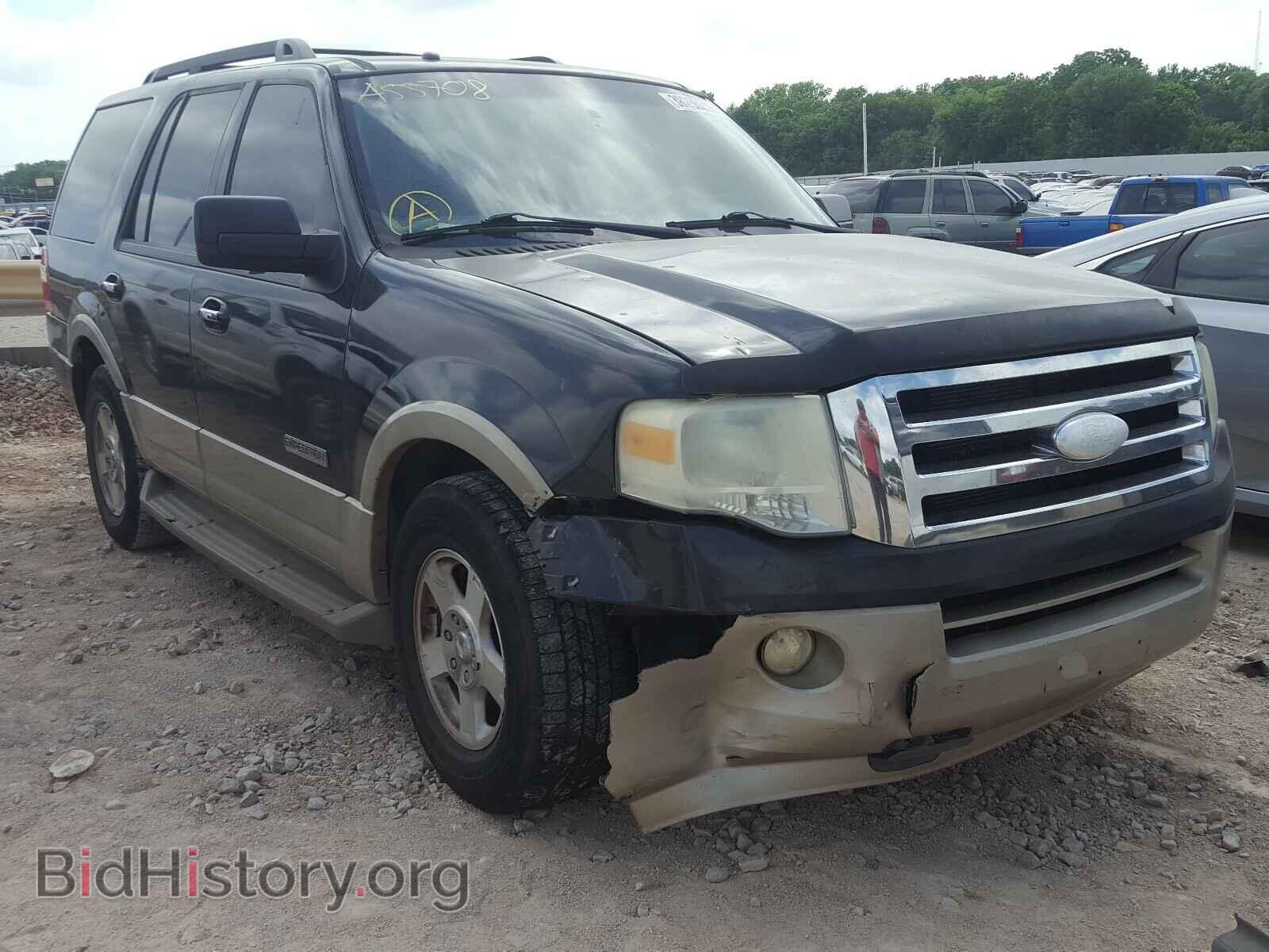 Фотография 1FMFU17567LA55708 - FORD EXPEDITION 2007