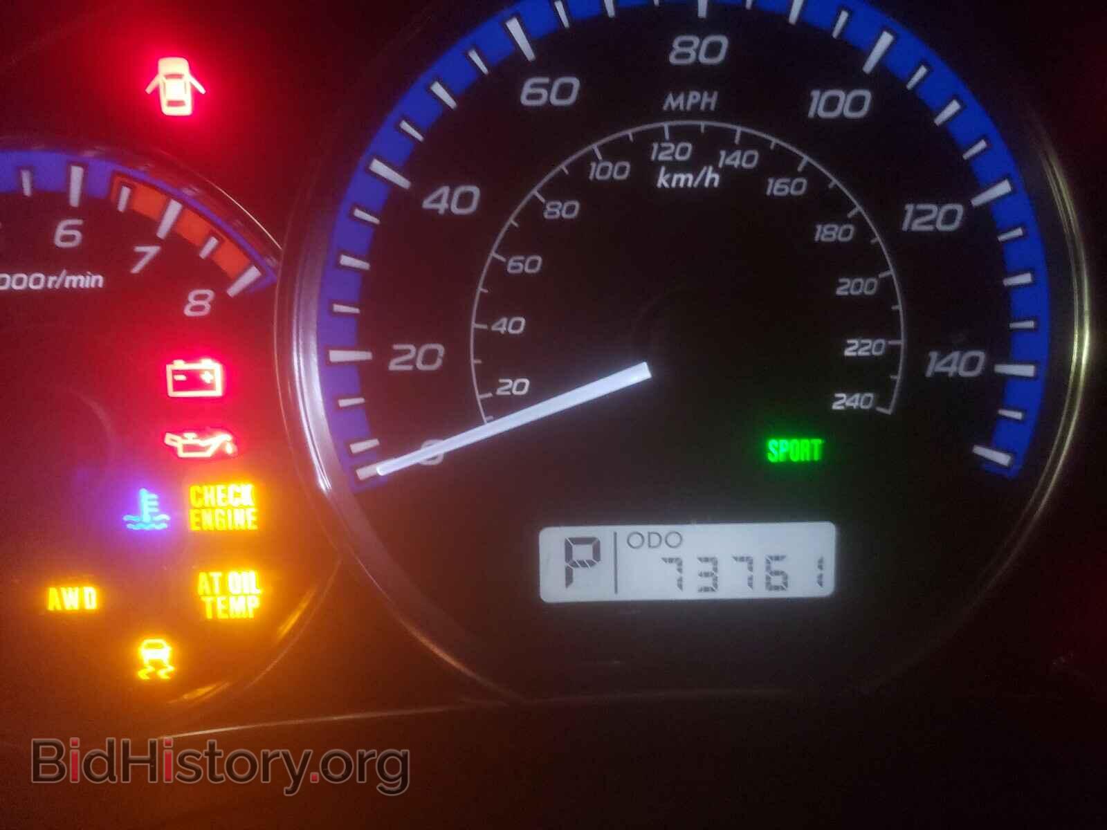 2012 SUBARU FORESTER - VIN: JF2SHBEC5CH446183 - Фото 8