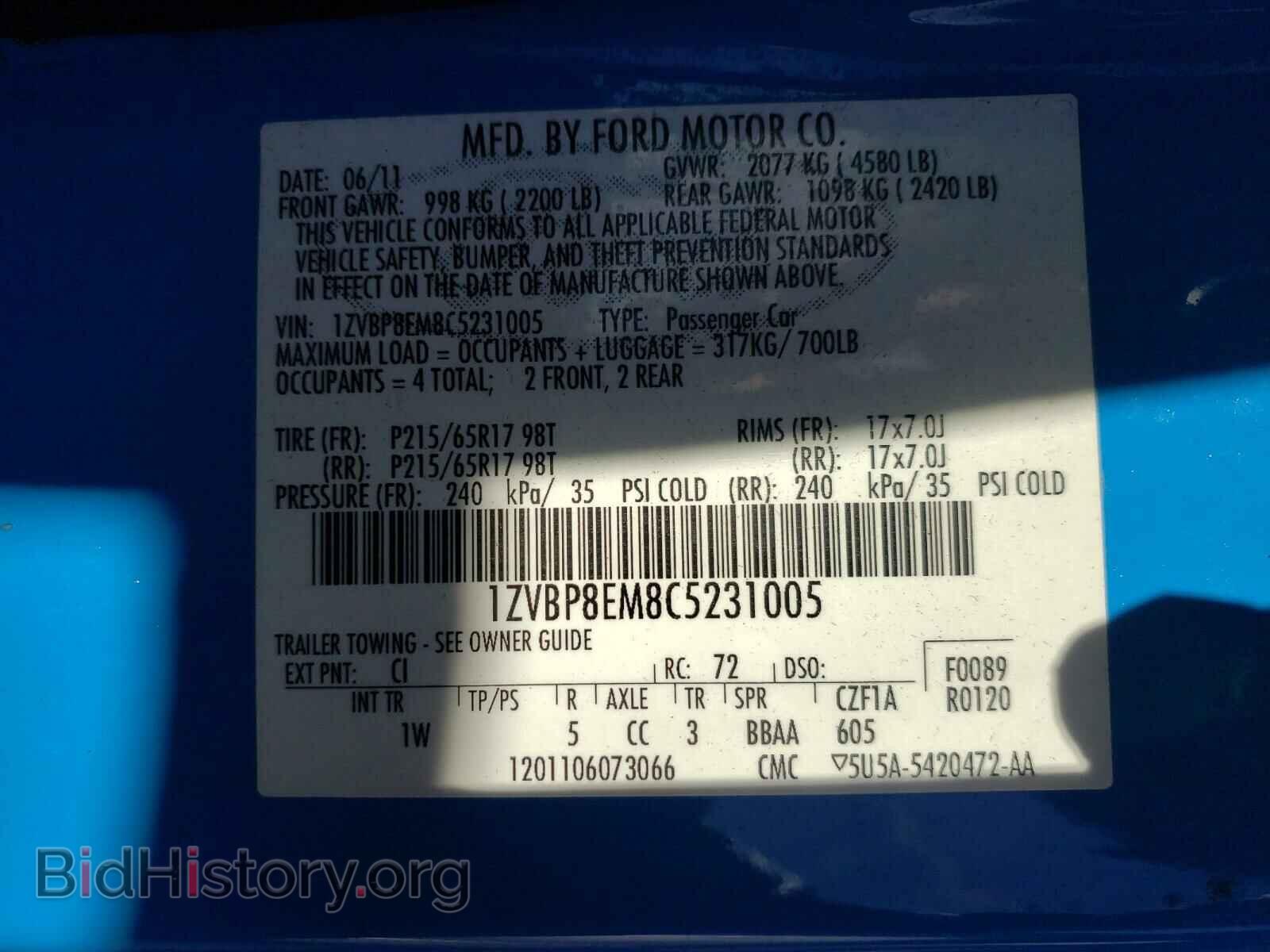 2012 FORD MUSTANG - VIN: 1ZVBP8EM8C5231005 - Фото 10