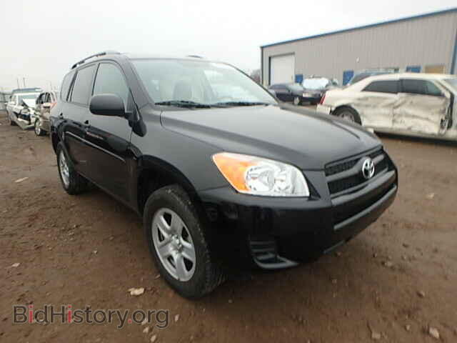 Фотография 2T3BF4DV1BW141260 - TOYOTA RAV4 2011