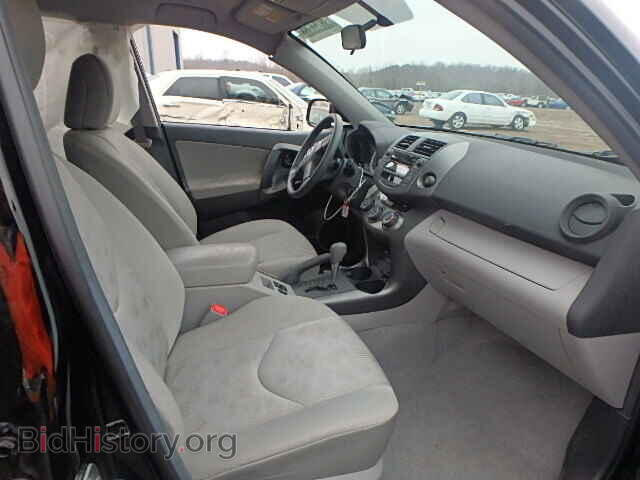 2011 TOYOTA RAV4 - VIN: 2T3BF4DV1BW141260 - Фото 5