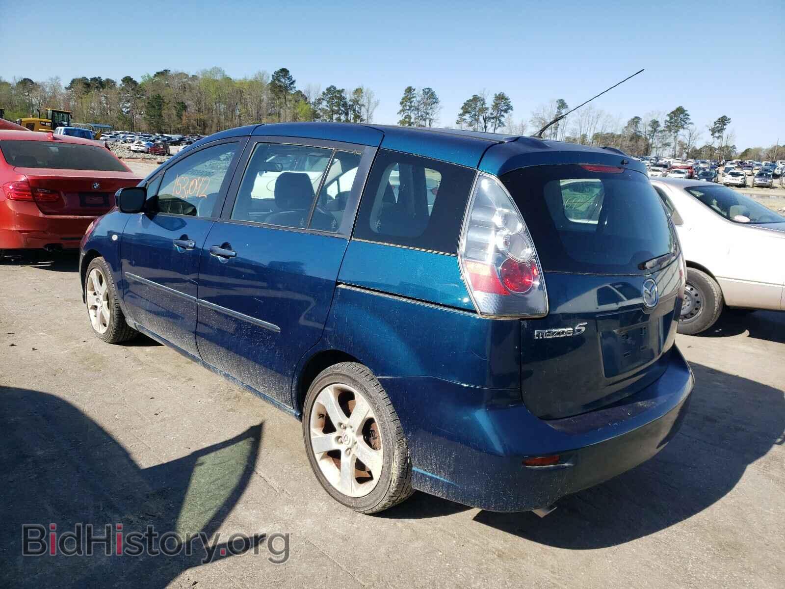 2006 MAZDA 5 - VIN: JM1CR293360116006 - Фото 3