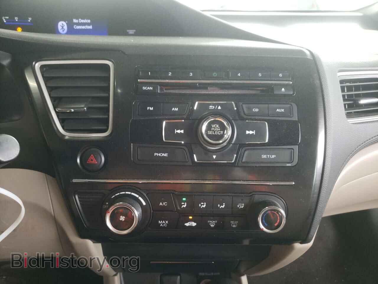 2013 HONDA CIVIC - VIN: 2HGFB2F52DH559572 - Фото 9