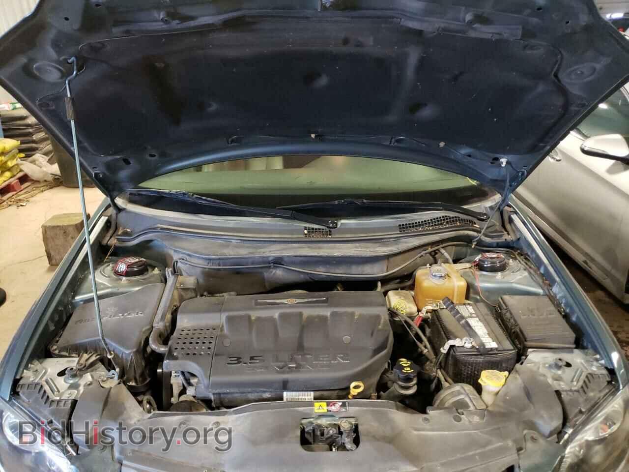 2006 CHRYSLER PACIFICA - VIN: 2A4GF48406R645459 - Photo 7