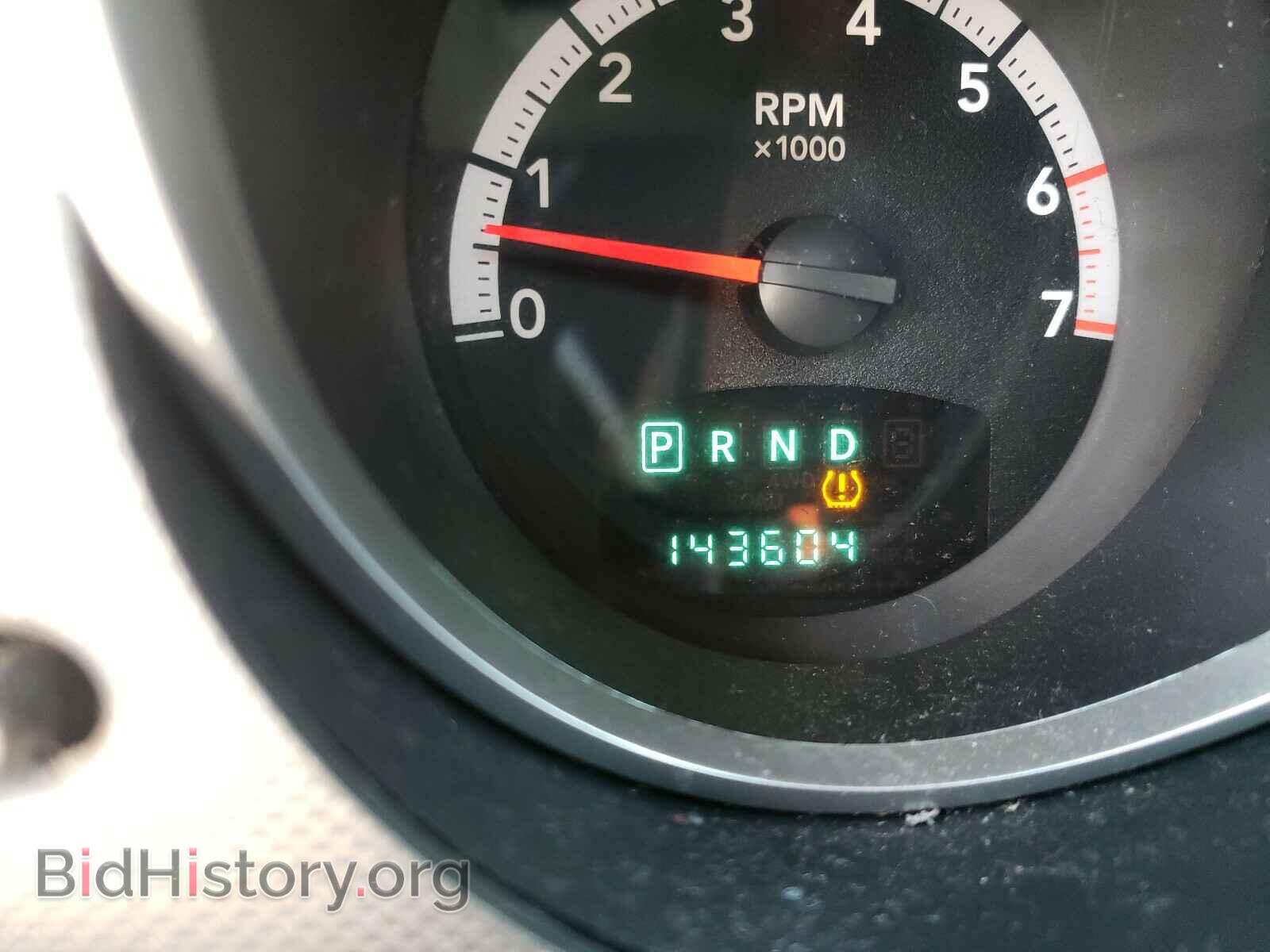 2008 DODGE NITRO - VIN: 1D8GU58628W286162 - Фото 8