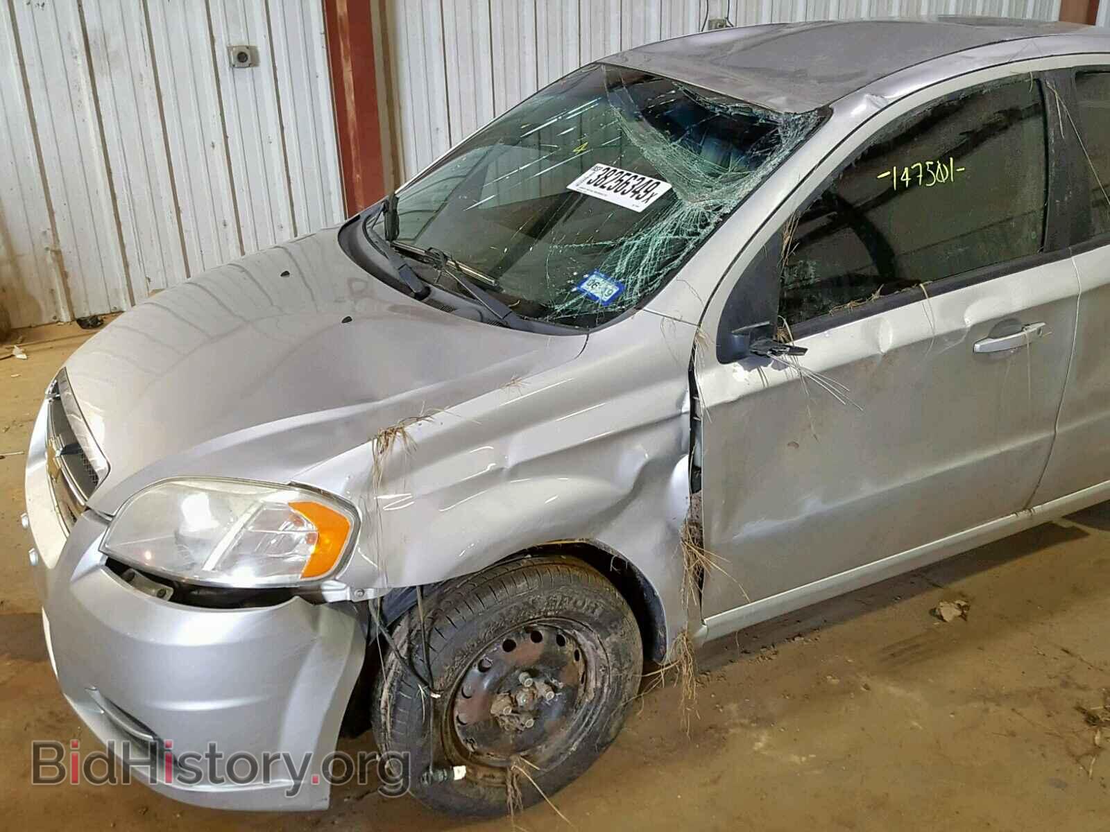 2011 CHEVROLET AVEO - VIN: KL1TD5DE6BB218558 - Фото 9