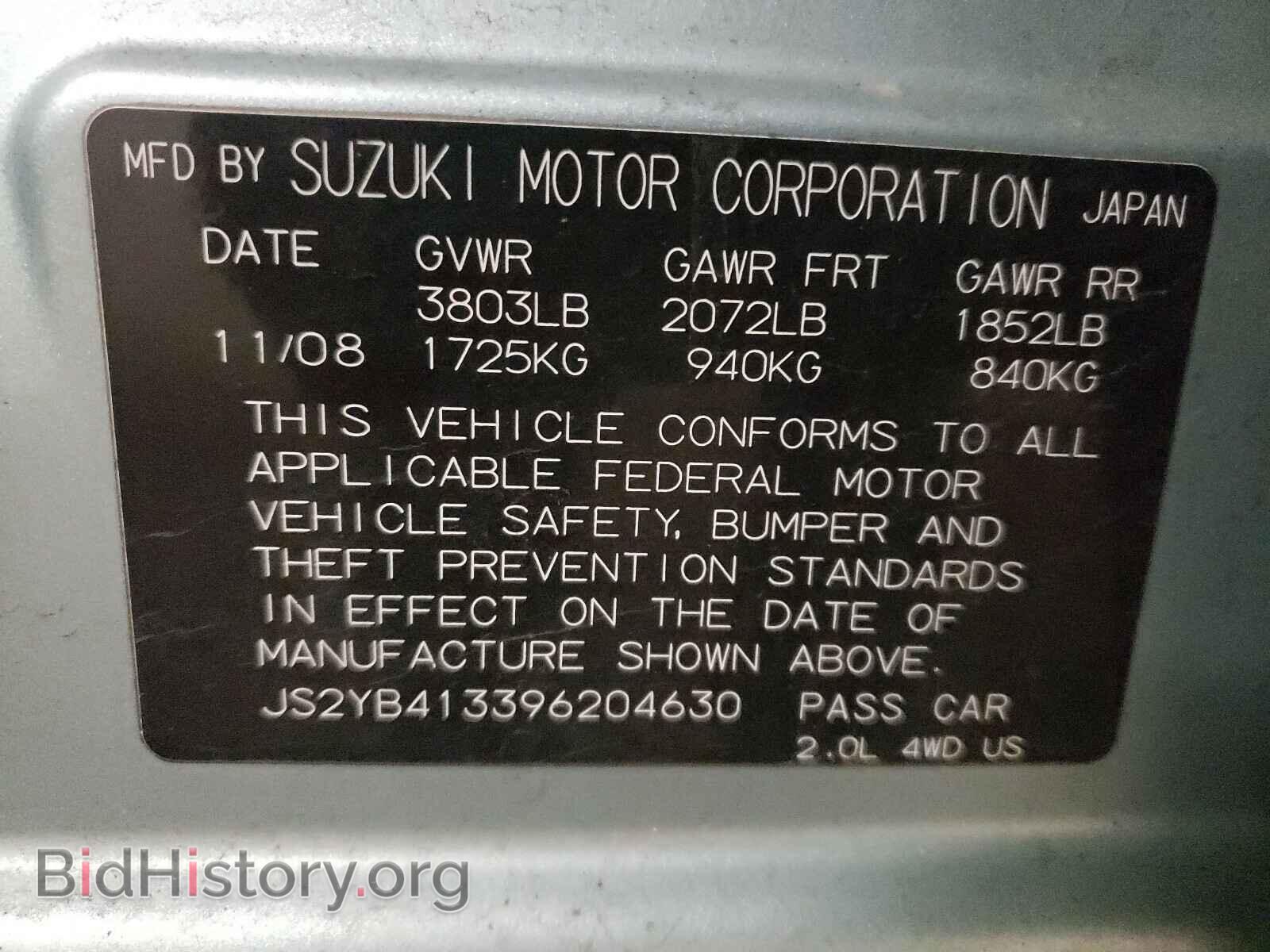 2009 SUZUKI SX4 - VIN: JS2YB413396204630 - Photo 10