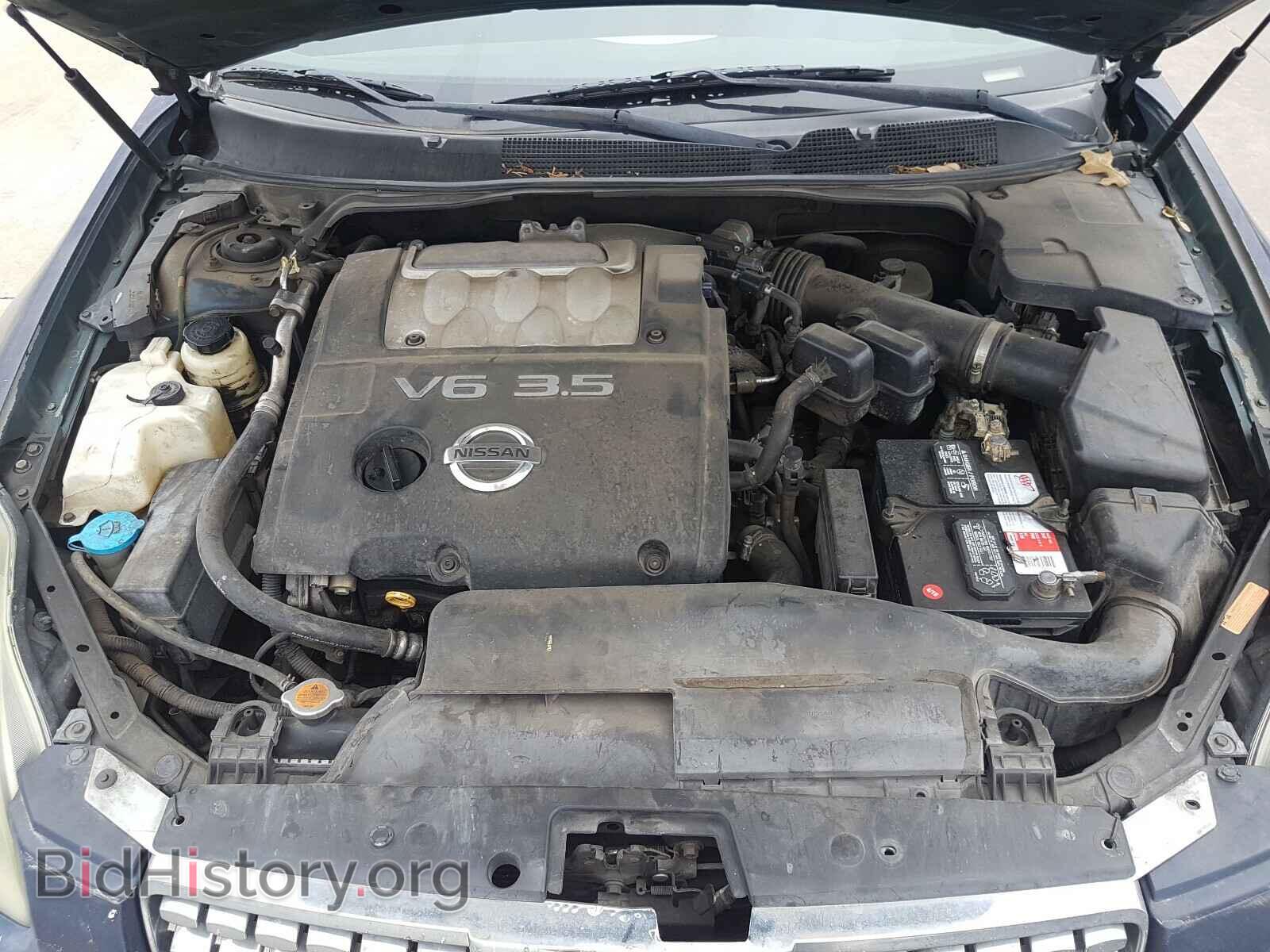 2006 NISSAN MAXIMA - VIN: 1N4BA41E06C848951 - Фото 7