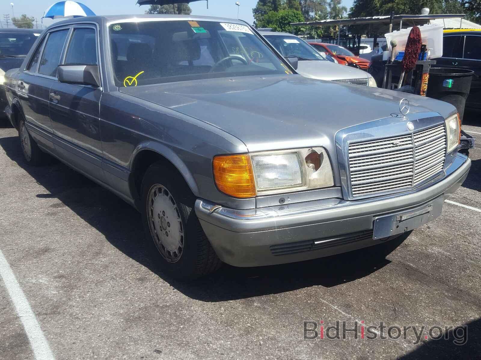 Photo WDB1260371A304797 - MERCEDES-BENZ ALL OTHER 1987