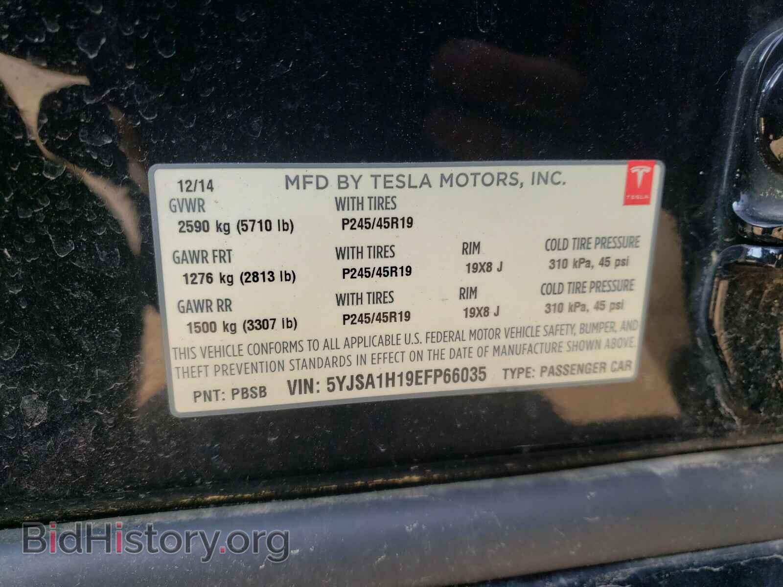 2014 TESLA MODEL S - VIN: 5YJSA1H19EFP66035 - Photo 10