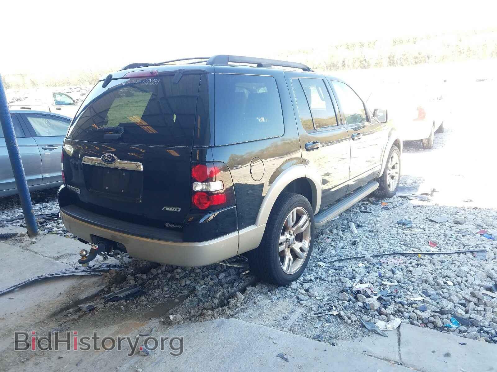 2009 FORD EXPLORER - VIN: 1FMEU84E69UA22553 - Photo 4