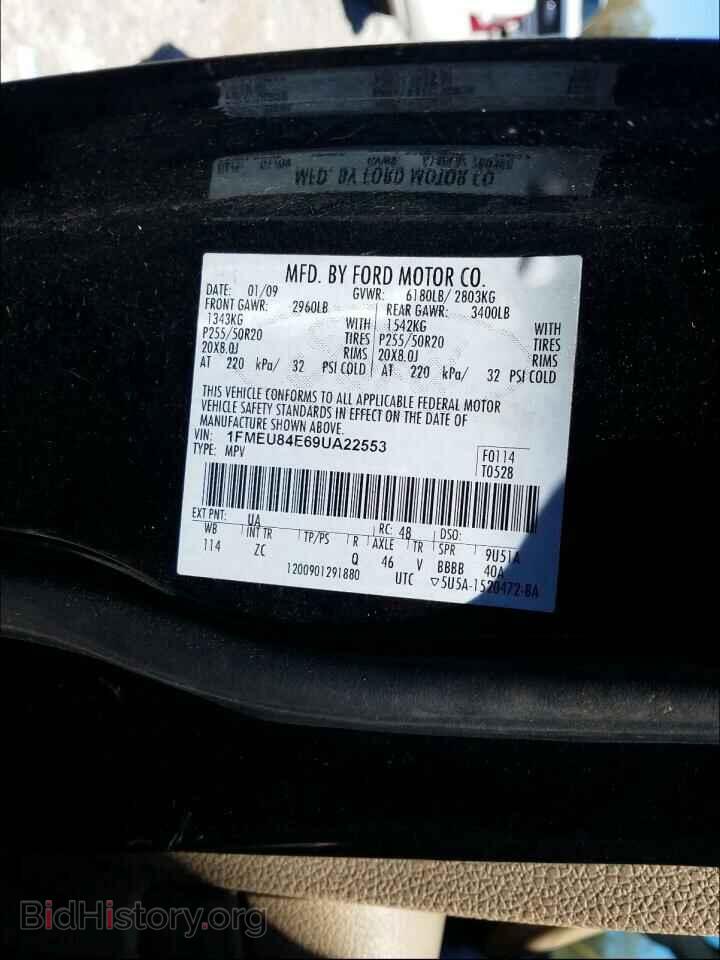 2009 FORD EXPLORER - VIN: 1FMEU84E69UA22553 - Photo 10