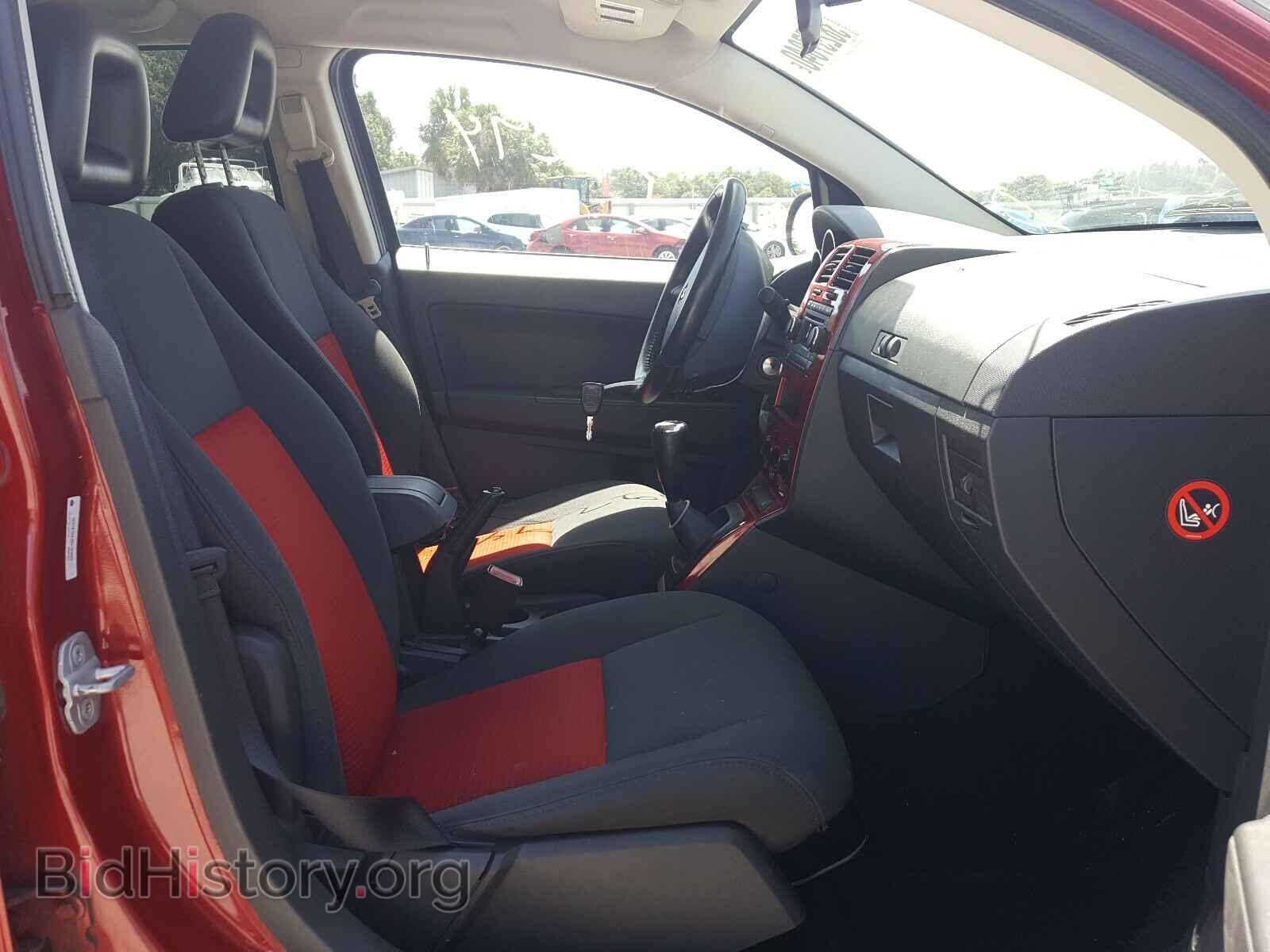 2008 DODGE CALIBER - VIN: 1B3HB78K28D703083 - Фото 5