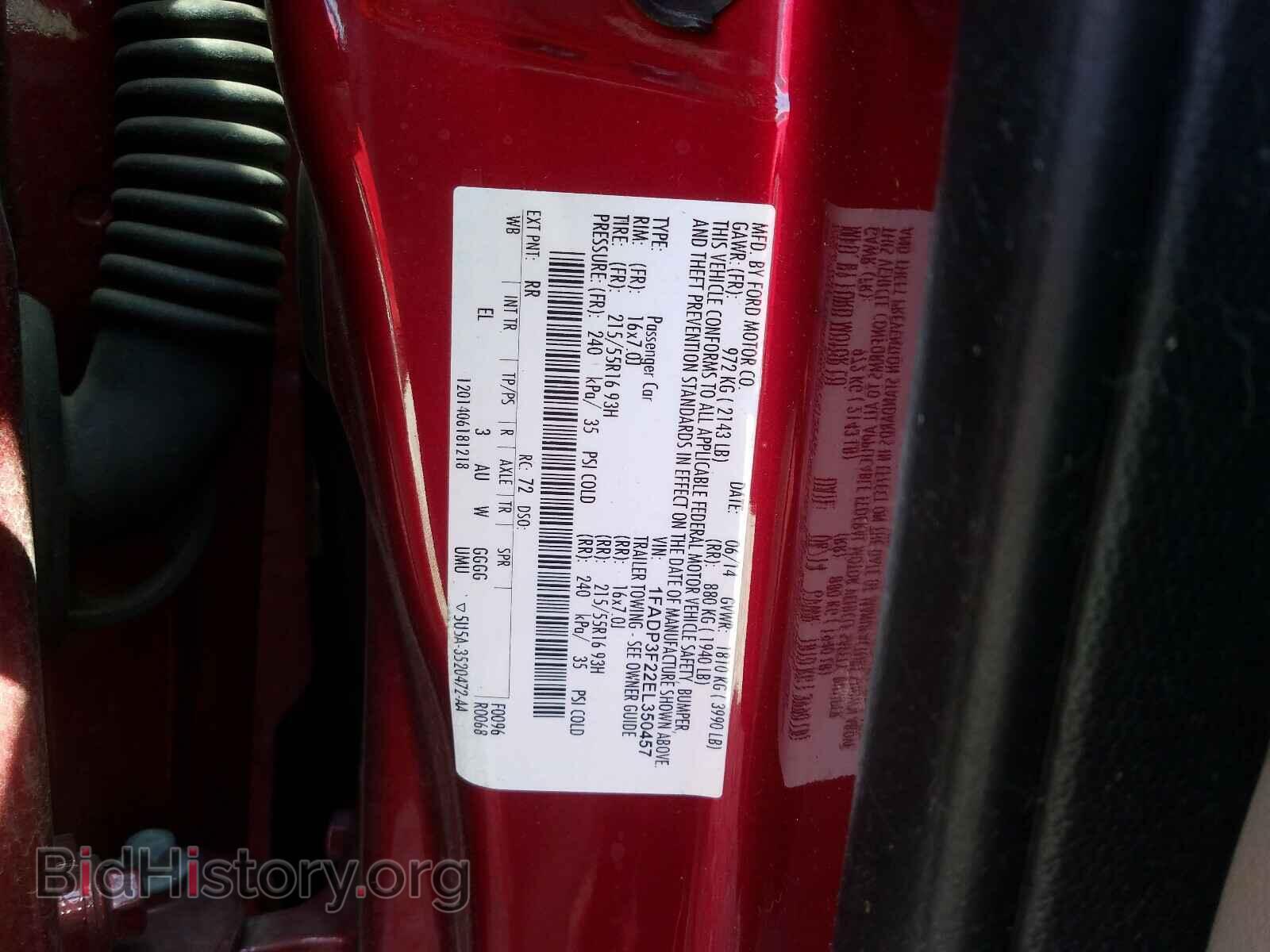 2014 FORD FOCUS - VIN: 1FADP3F22EL350457 - Фото 10