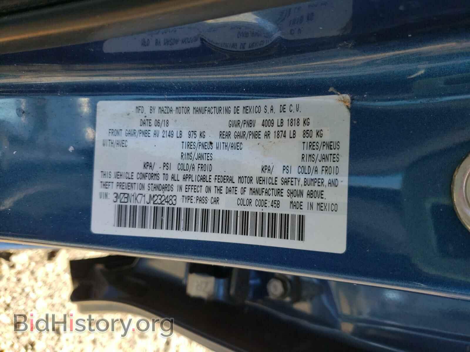2018 MAZDA 3 - VIN: 3MZBN1K71JM232483 - Фото 10