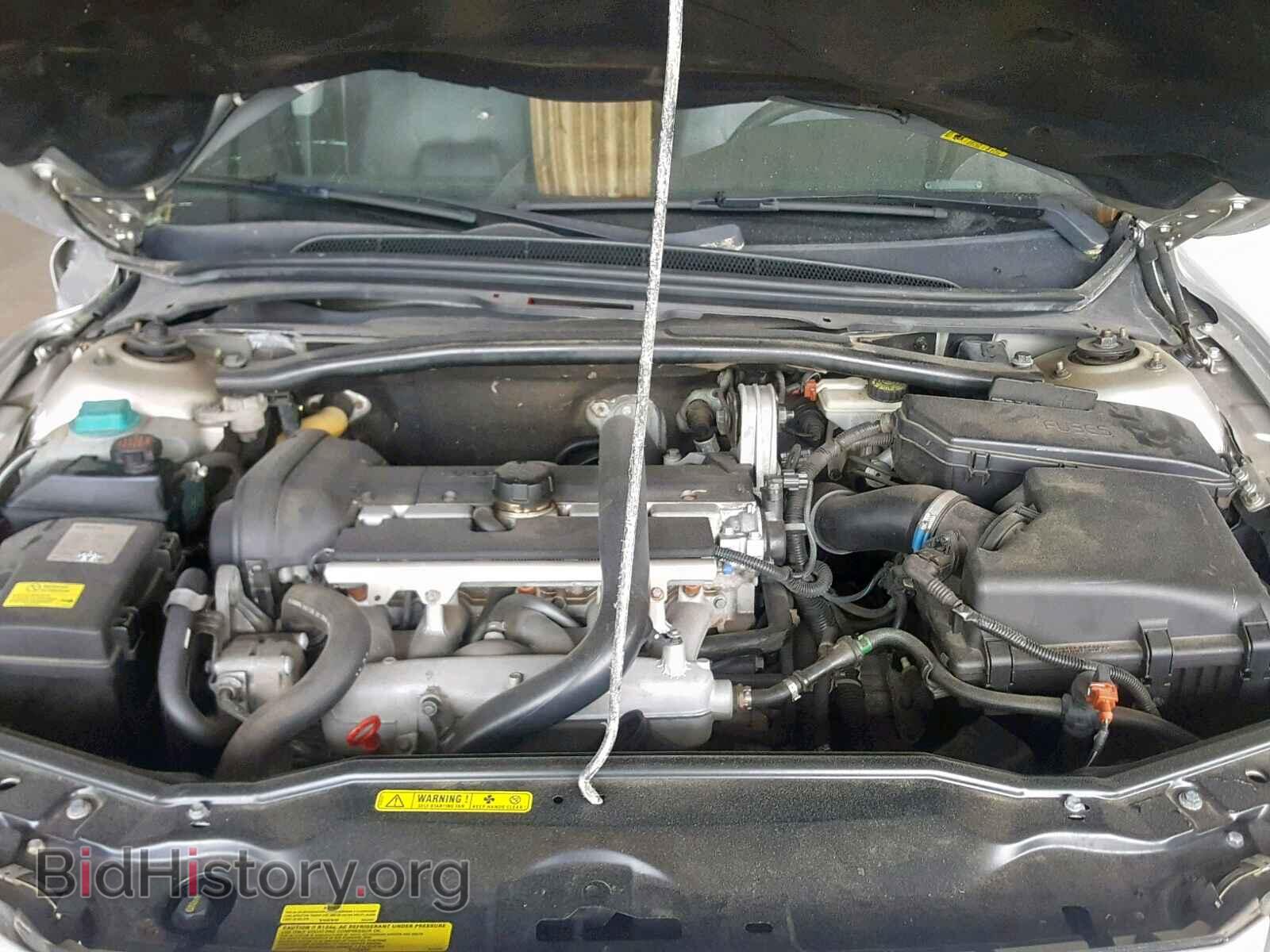 2004 VOLVO S80 - VIN: YV1TS59H741368280 - Фото 7
