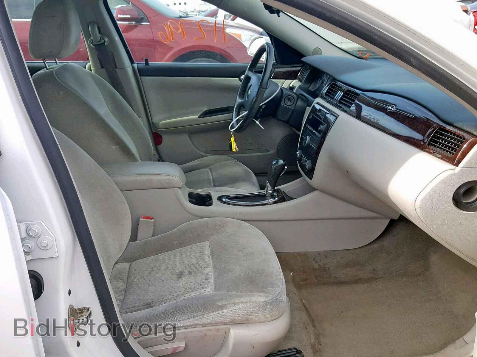 2012 CHEVROLET IMPALA - VIN: 2G1WG5E36C1104483 - Photo 5