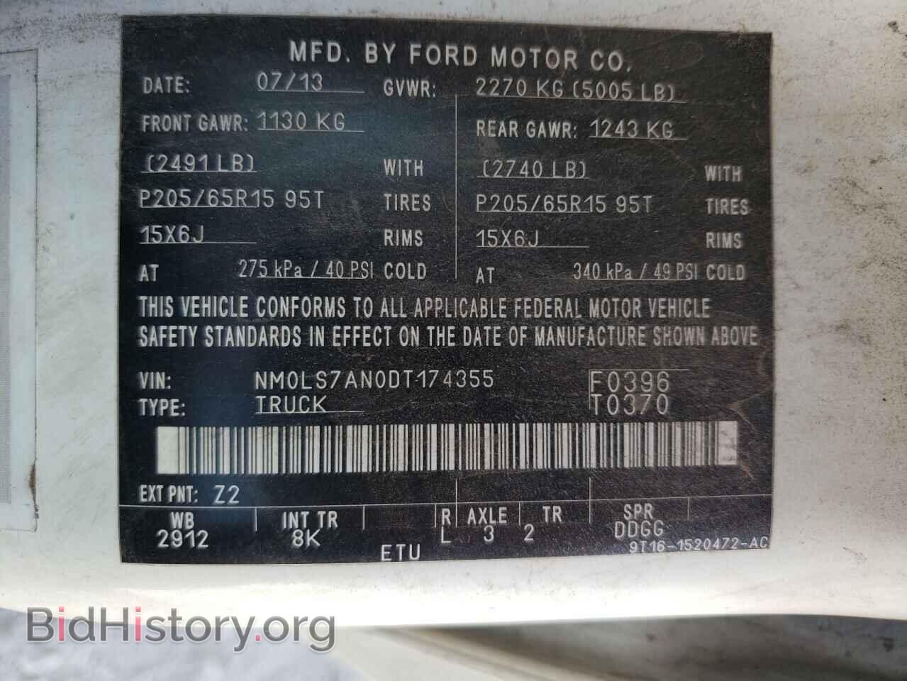 2013 FORD TRANSIT CO - VIN: NM0LS7AN0DT174355 - Photo 10