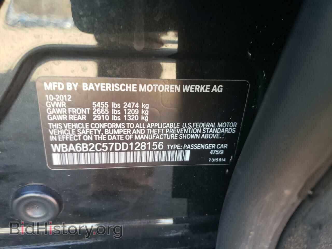 2013 BMW 6 SERIES - VIN: WBA6B2C57DD128156 - Фото 10