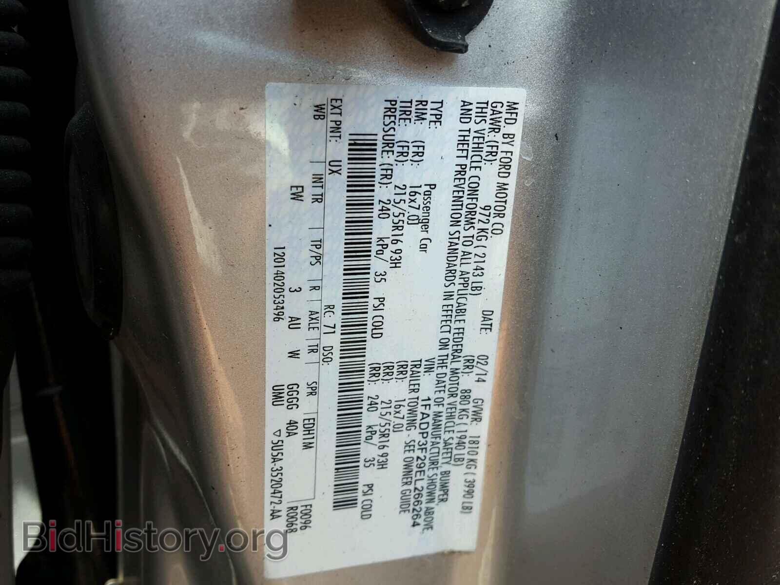 2014 FORD FOCUS - VIN: 1FADP3F29EL266264 - Photo 10