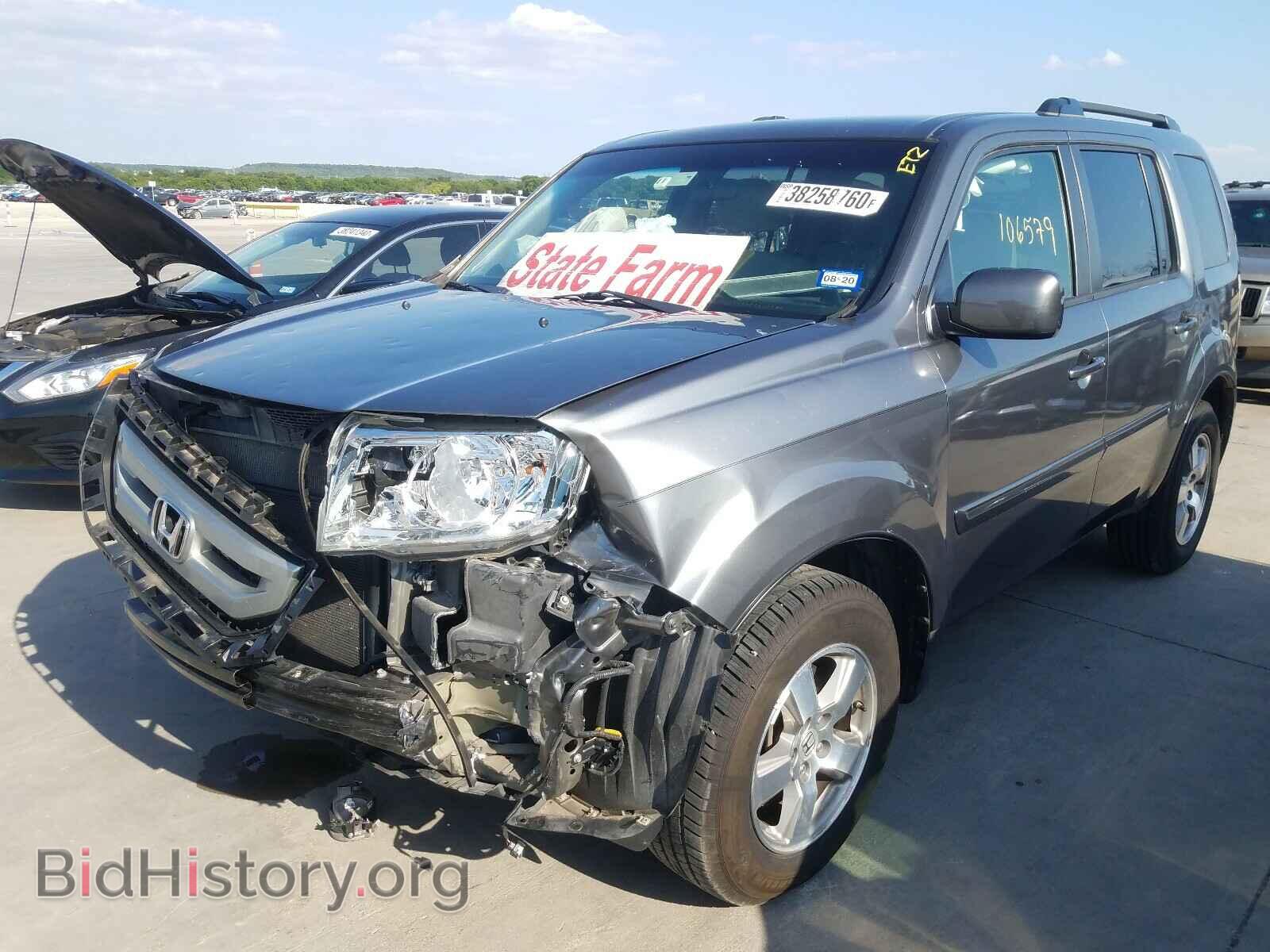 2010 HONDA PILOT - VIN: 5FNYF3H42AB006931 - Фото 2