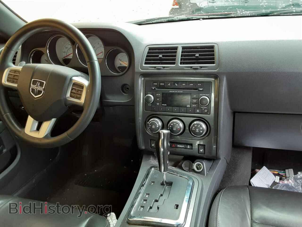 2014 DODGE CHALLENGER - VIN: 2C3CDYAG6EH154490 - Фото 9