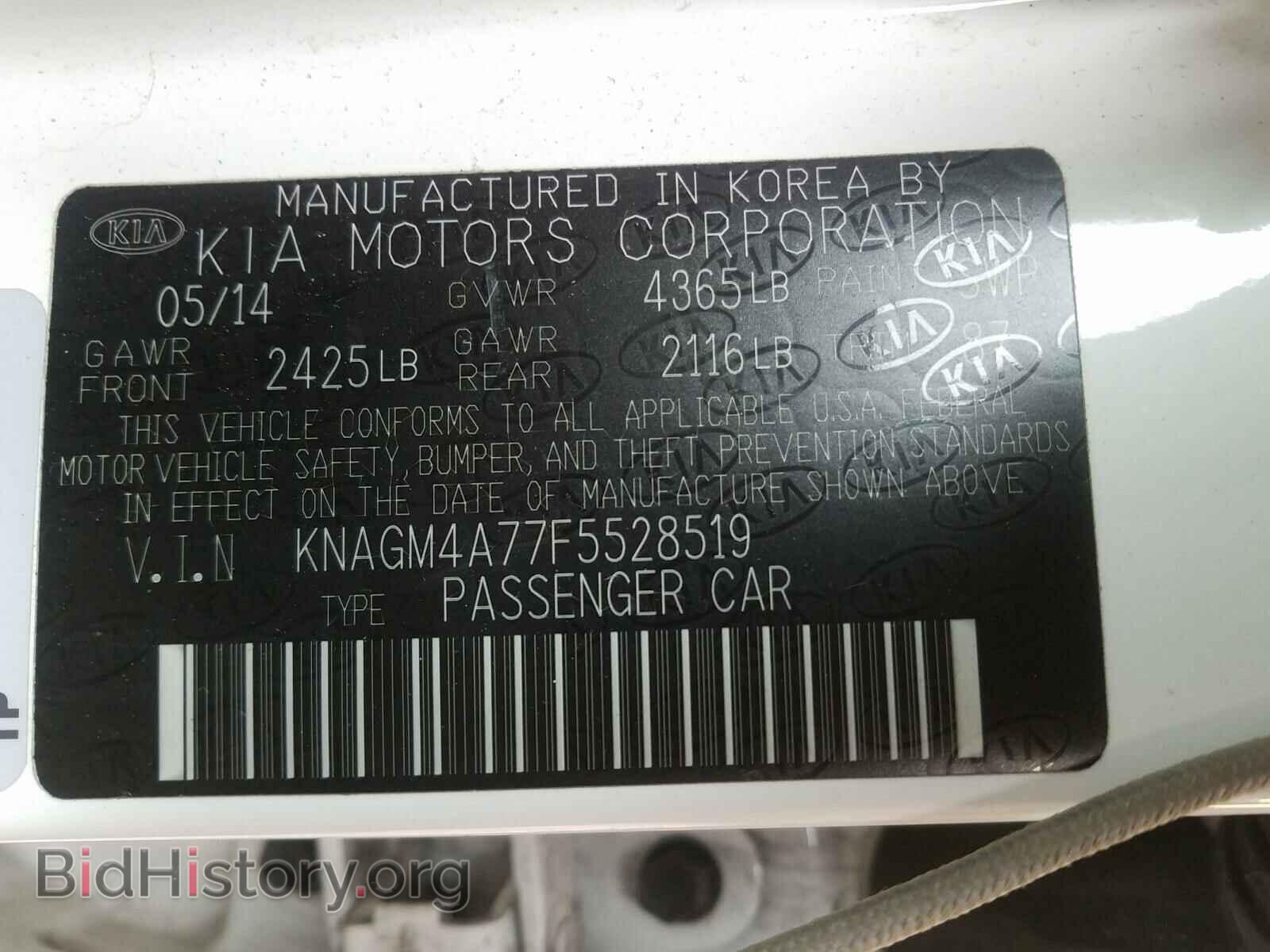 2015 KIA OPTIMA - VIN: KNAGM4A77F5528519 - Фото 10