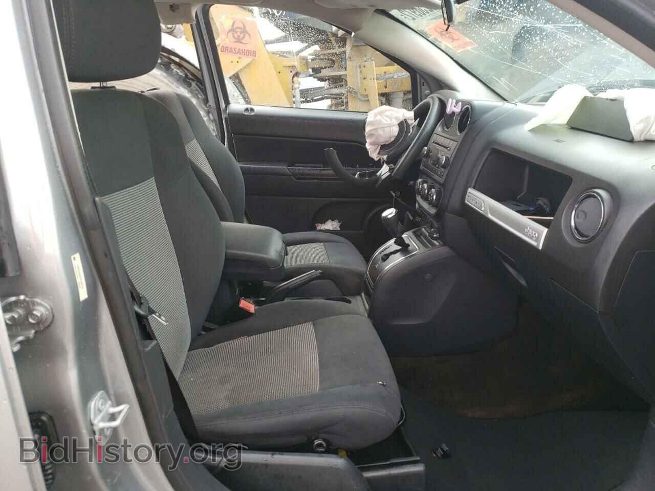 2015 JEEP COMPASS - VIN: 1C4NJCBAXFD104703 - Фото 5