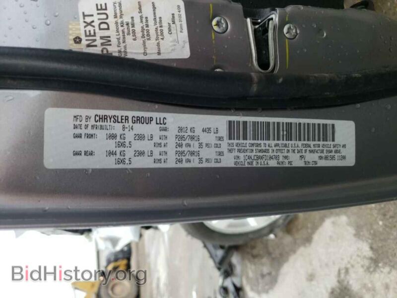 2015 Jeep COMPASS (VIN 1C4NJCBAXFD104703) — photo 10 of 10