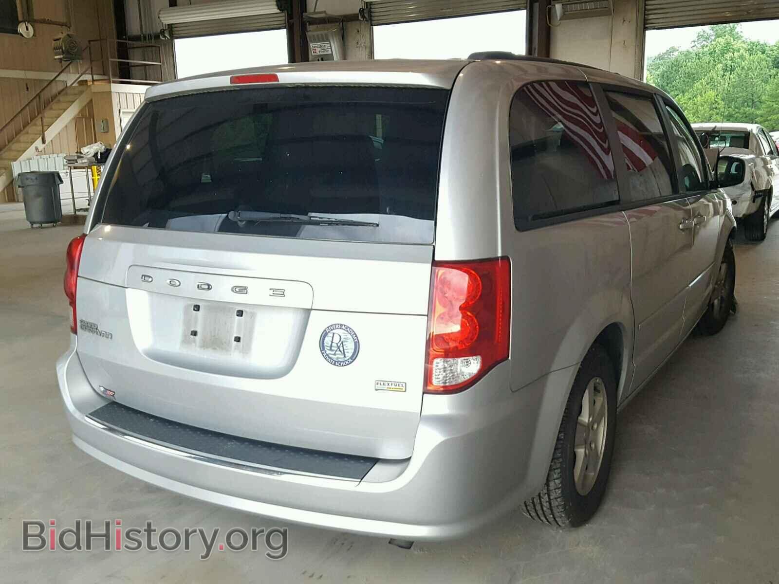 2012 DODGE CARAVAN - VIN: 2C4RDGCG0CR242536 - Фото 4