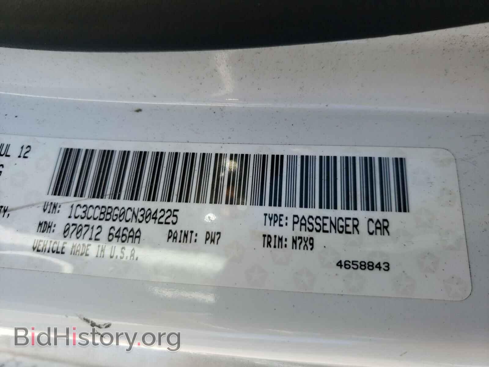 2012 CHRYSLER 200 - VIN: 1C3CCBBG0CN304225 - Фото 10