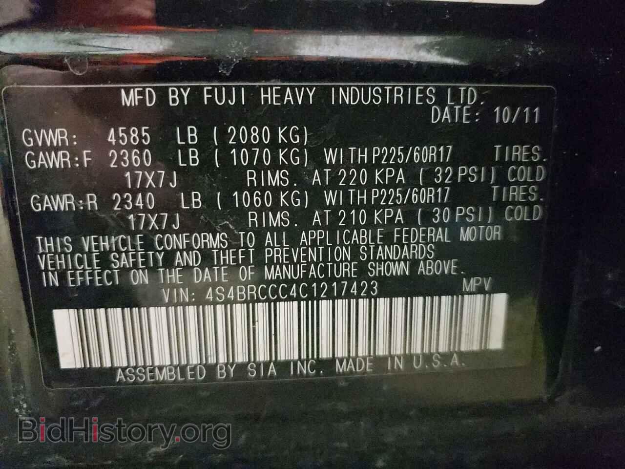 2012 SUBARU OUTBACK - VIN: 4S4BRCCC4C1217423 - Photo 10