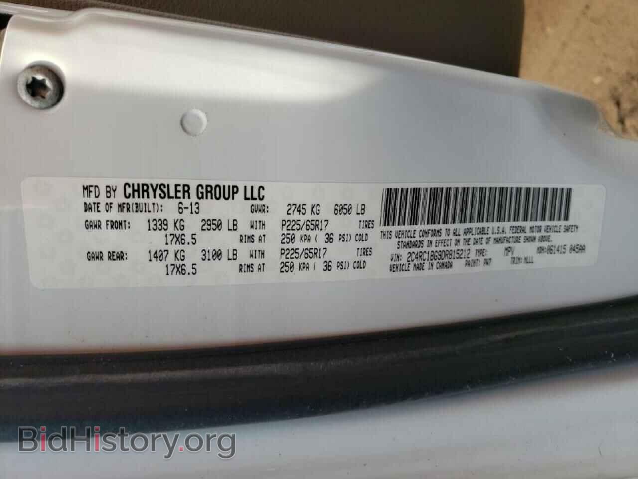 2013 CHRYSLER MINIVAN - VIN: 2C4RC1BG9DR815212 - Фото 10